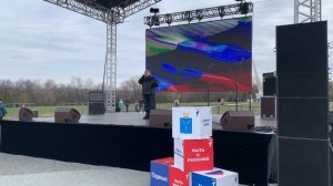 Рая Чернышева "Россия - это мы"