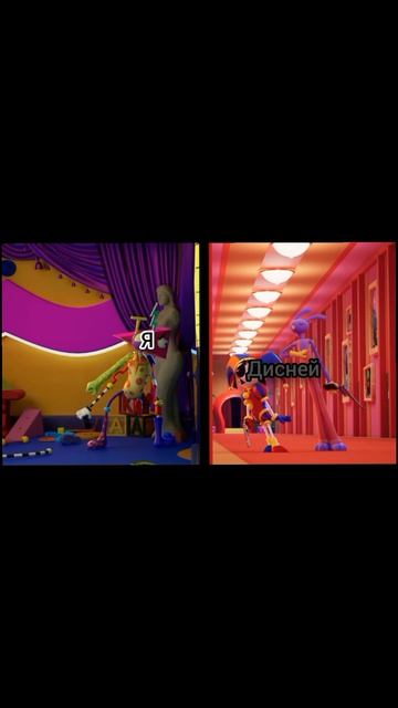 Когда кто-то начинает петь в Диснеевских фильмах начинают петьуцц мемы