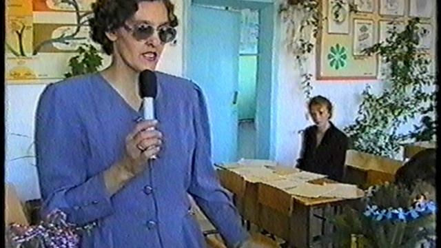 экологический кружок Поспелиха 1999г