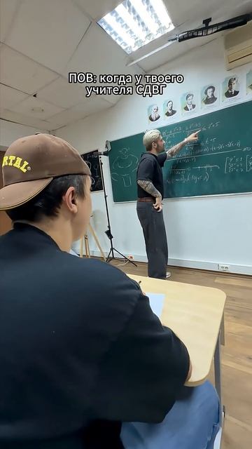 Я тиктокер #огэ #егэ