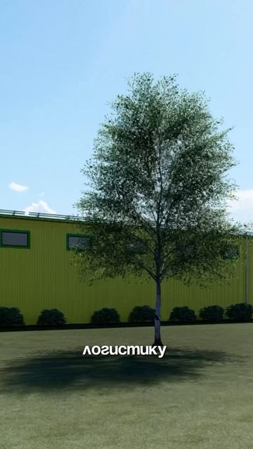 Если хотите больше узнать о данном предложении переходите по ссылке в шапке профиля