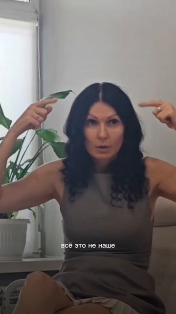 Она верила в проклятие,которое создавала сама