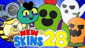 НОВЫЕ ОБЛИКИ ДЛЯ ИВ И САЙКА — АНИМАЦИЯ BRAWL STARS #28