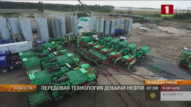 Белорусские нефтяники первыми в СНГ применили передовую технологию добычи нефти // Беларусь 1