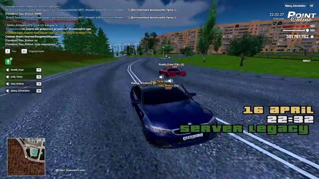 2026-04-16 22-32-08_Trim