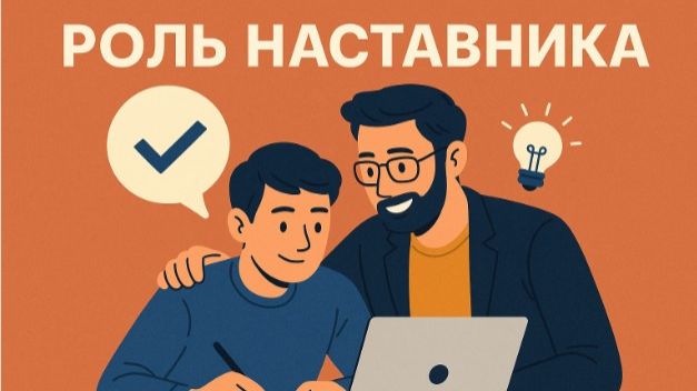 О профессионалах в недвижимости