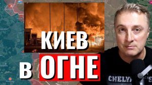 Украинский фронт - Германия поставит дроны ВСУ. Киев и Днепр в огне. 16.04.26