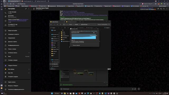 Ep.000 Вводный урок по созданию RTS на Unreal Engine 5.7