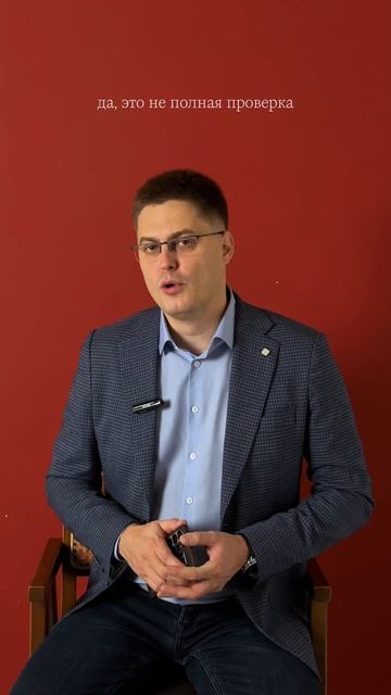 Ремонт квартиры в Москве по договору на что обратить внимание.