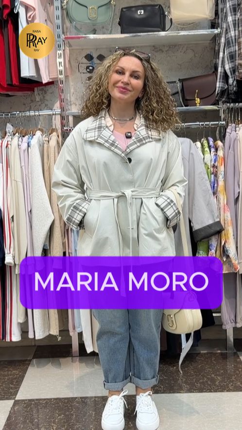 MARIA MORO✨ СТИЛЬНЫЕ ВЕСЕННИЕ ОБРАЗЫ💃 ТК Садовод. Москва #шопинг #покупки #тксадовод