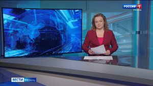 Эфир от 16.04.2026 (11:30)