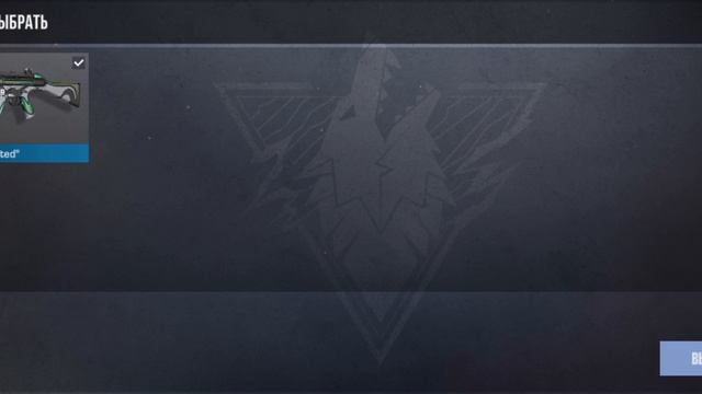 открываю бокс Standoff 2 и выпал г****