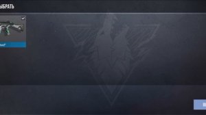 открываю бокс standoff 2 и выпал г****
