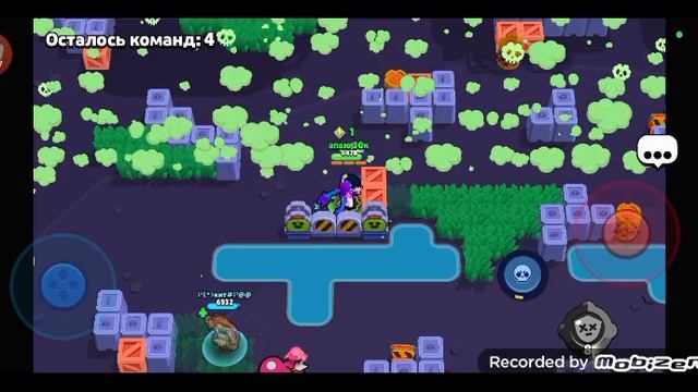 апался на эдгаре с другом