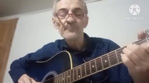 Сайд.С.Не верь ты в первый снег