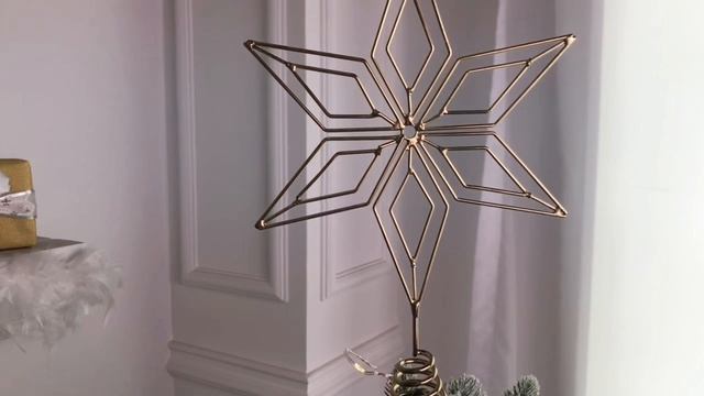 Ёлочная верхушка СНЕЖИНКА ФИНЕСС металл золотая 30 см 1144324