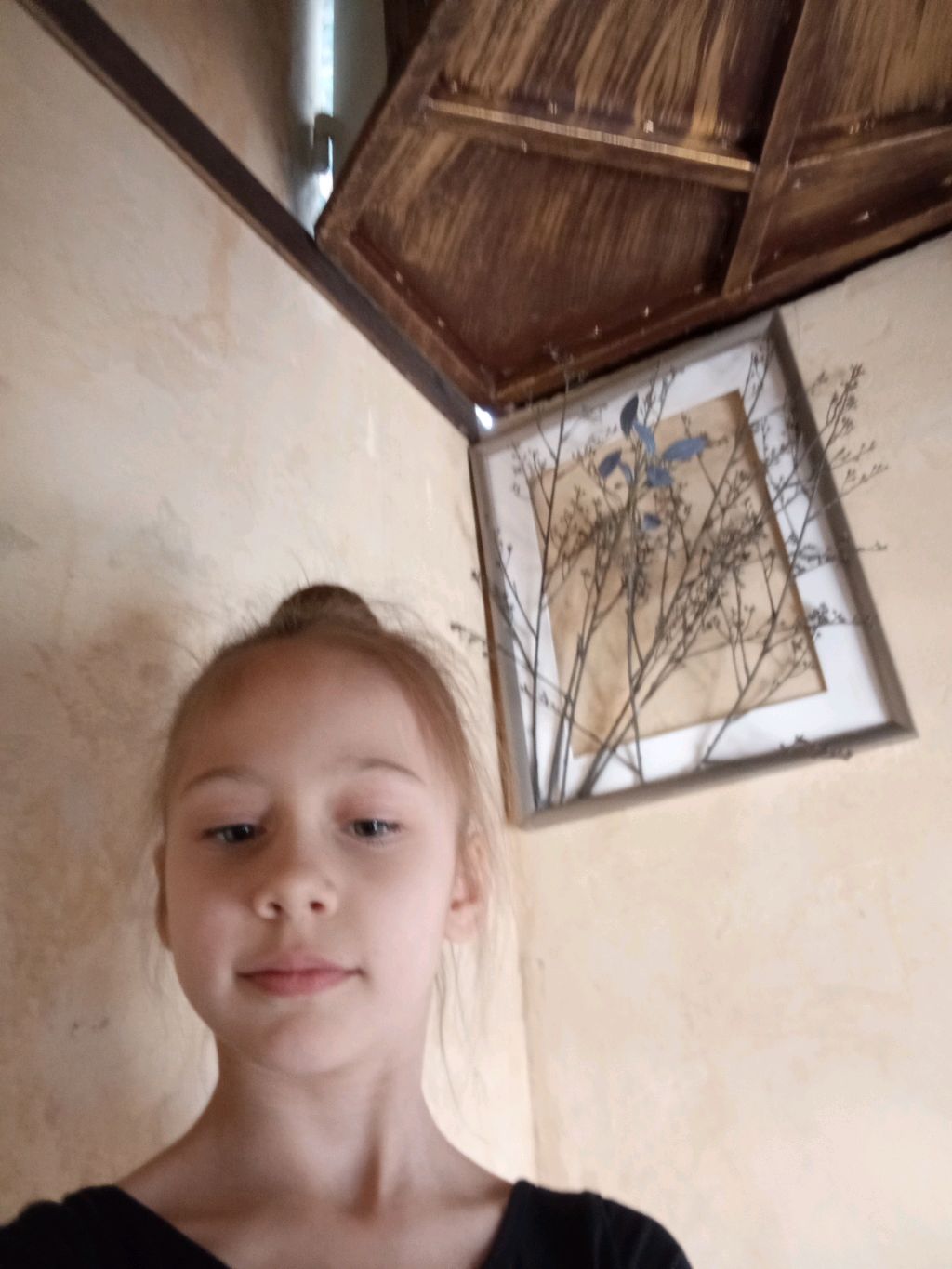 уроки  делаю