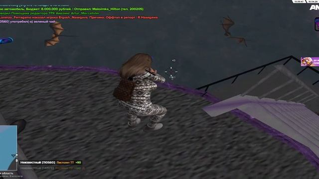 AMAZING ONLINE 2026-04-16 17-39-53 - Trim