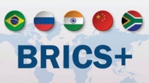 URSS - 1922s 🟥 Back to the Futur ❗