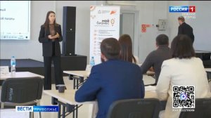 Стартовал второй сезон проекта "СВОе дело"