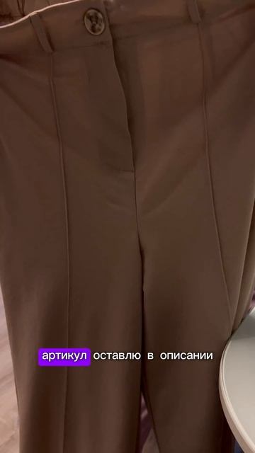 Распаковка с Вайлдберриз #распаковка #wildberries #trend #одежда #топ #fashion #вайлдберриз #top