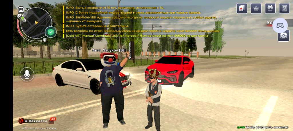 ДАЙТЕ ДЕНЕГ НА КРЕДИТ