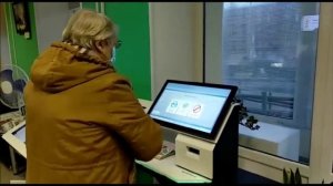 Электронный читательский билет