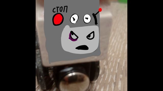 паровозик макар и его друзья взрыв на ЧАЭС