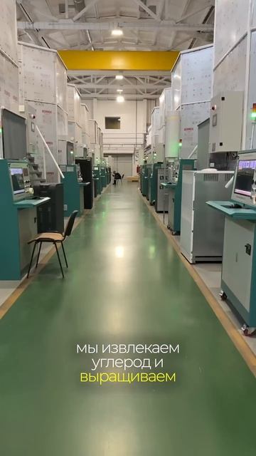 Из чего можно вырастить бриллиант?