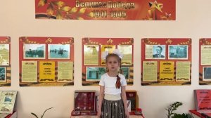 Жданович Ева