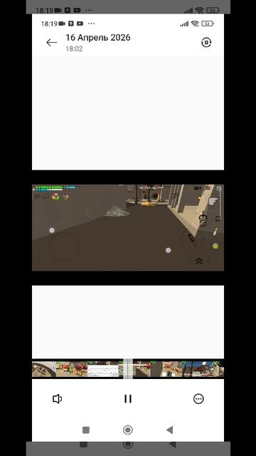 Битва за электронику Трейлер 2026