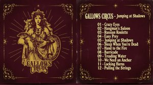 GALLOWS CIRCUS-2026г.