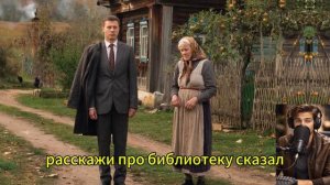 В 58 ЛЕТ ОН ВЕРНУЛСЯ В ДЕРЕВНЮ… И ТО, ЧТО ОН УВИДЕЛ, ИЗМЕНИЛО ВСЁ!  Первая любовь спустя 40 лет