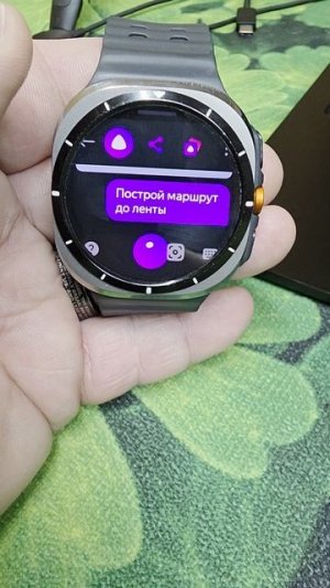 Алиса как цифровой Ассистент на часах Galaxy Watch Ultra, Watch 8 Classic и других часах на WearOS