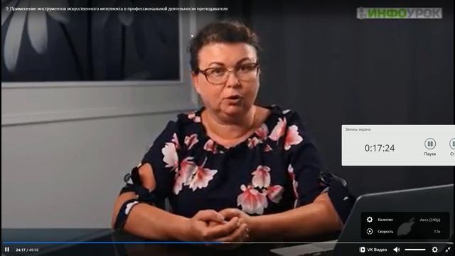 20260415_202108_ScreenVideo