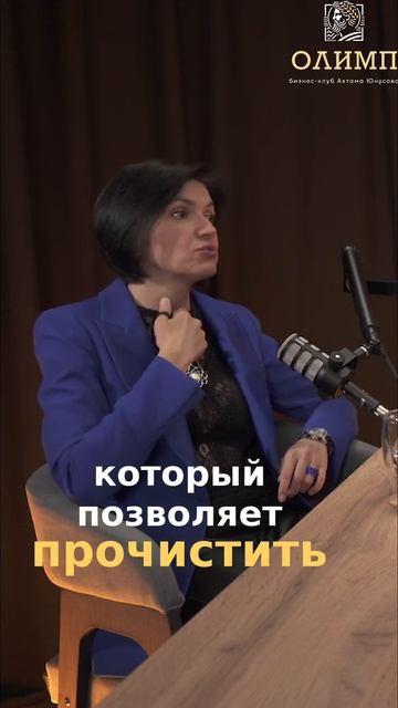 Избавьтесь от зажима: Караоке как инструмент свободы #shorts