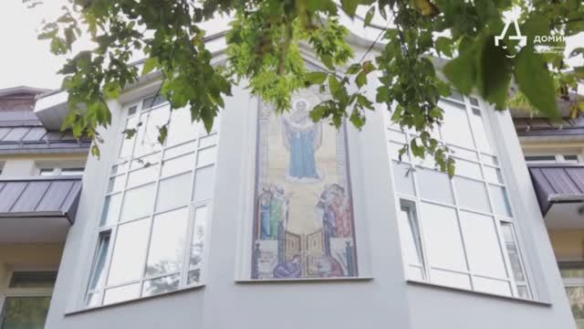 Истрия Свято-Софийского социального дома