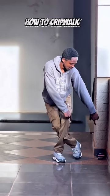 Хромая походка /Совсем чуть-чуть