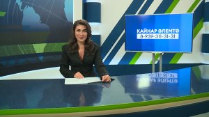 Яналыклар. Яр Чаллы. 15.04.2026 #НовостиЧелнов #Челны #Новости #Новостинататарском