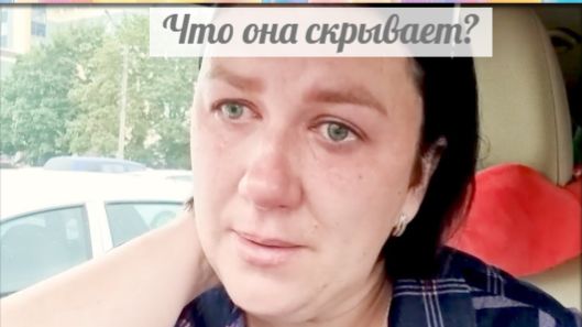 А на чем дети в школу ездят?