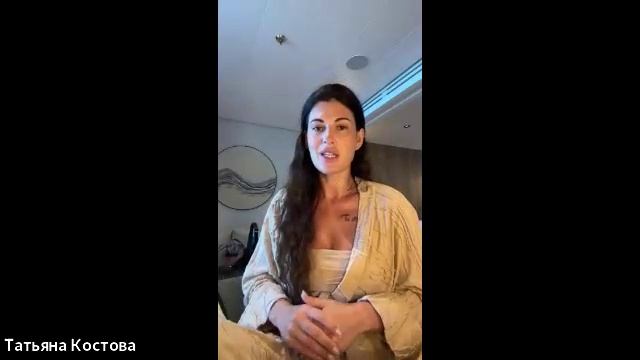 Практика Формирование новой реальности