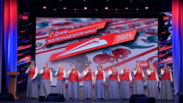 «Чайка» — Вокальная группа Дальневосточной железной дороги г. Владивостока. Песня «Ах, ты доля!»