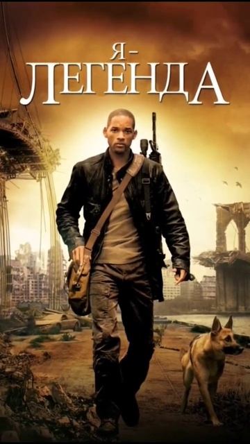 ТОП-6 ФИЛЬМОВ ПРО ЗОМБИ