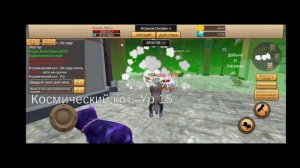 Cat simulator animal life