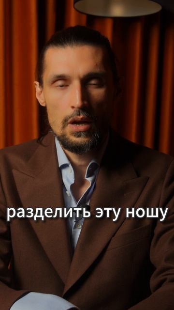 ОСНОВНАЯ ПРИЧИНА РАЗВОДОВ