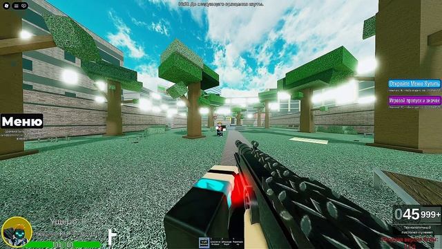 Играл вместе с Andrij в Randomizer 1 на 1 Roblox