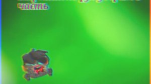 Тир лист по рутуберам 4 часть