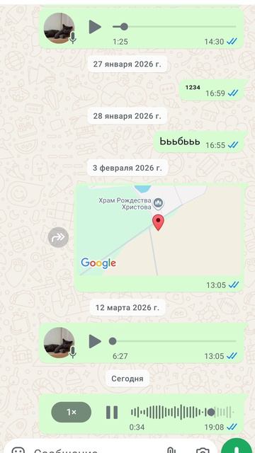 мои новые песни