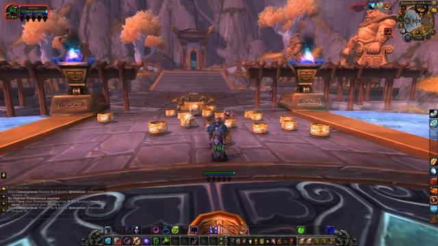 world of warcraft legion Uwow № 106 Терраса Вечной весны Terrace of Endless Spring