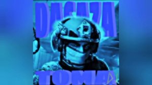 DASAZA TOMA | DJ RETINI67 | PHONK | FUNK |2026 |